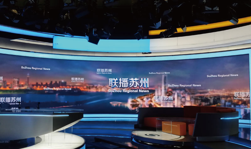 不同場(chǎng)景下LED顯示屏亮度該如何選擇？